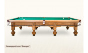 Бильярдный стол Фаворит Бильярдный стол Фаворит