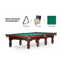 Стол / пирамида "Classic II" 12 ф массив ольхи, борта ясень (махагон)